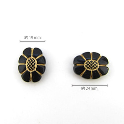 アンティークデザイン Black Acrylic Beads 【Gold flower】20個 3枚目の画像