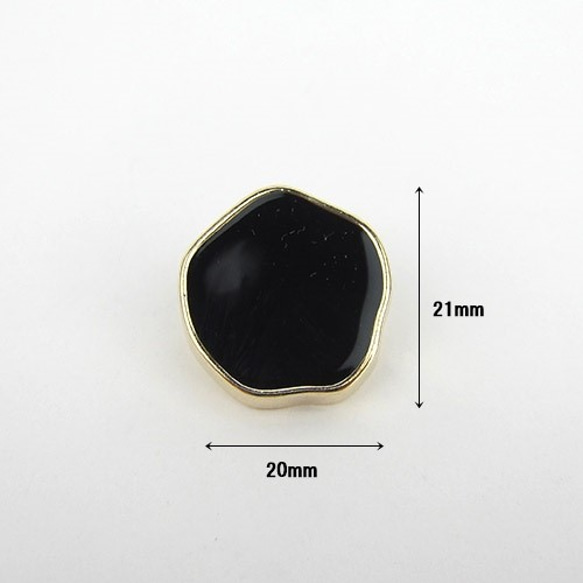 シャンクボタン　21ｍｍ x 20mm【Irregular / Black】4個 3枚目の画像