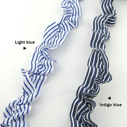 ストライプフリルブレード（Light Blue）×50cm 4枚目の画像
