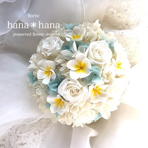 プリザーブドフラワー ウエディングブーケ プルメリア ブーケ florist  