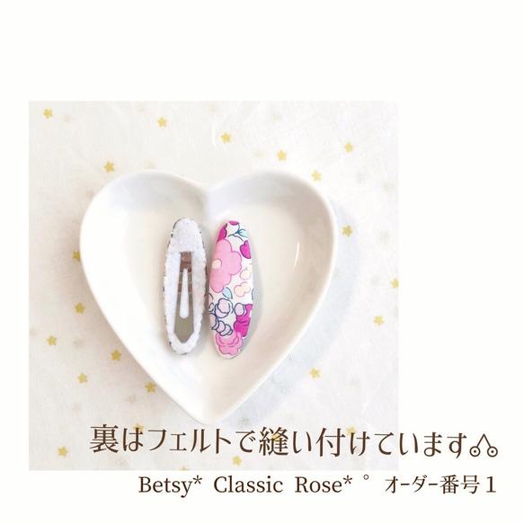 Betsy* Classic Rose* ゜リバティパッチンピン2本set ・.。* 3枚目の画像
