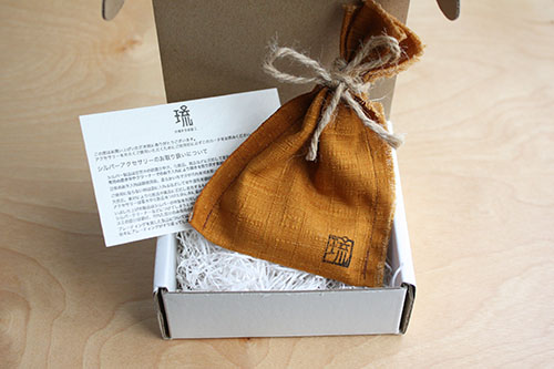 絆ミンサー柄指輪女用　rr-14