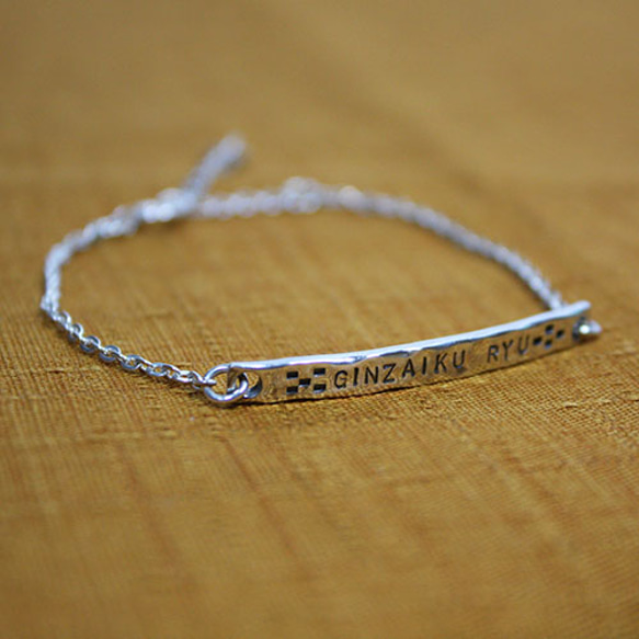 八重山ミンサー柄腕輪　rb-01 4枚目の画像