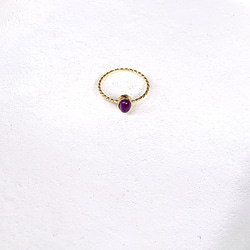 十金小型天然石入縦捻指輪紫水晶  rr-80-am 1枚目の画像