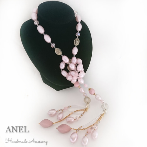 色んな結び方でアレンジ自由ラリエッタ ネックレス・ペンダント ANEL  