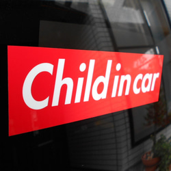 カーステッカー Child in car　Supreme Box Logoオマージュ　赤 2枚目の画像