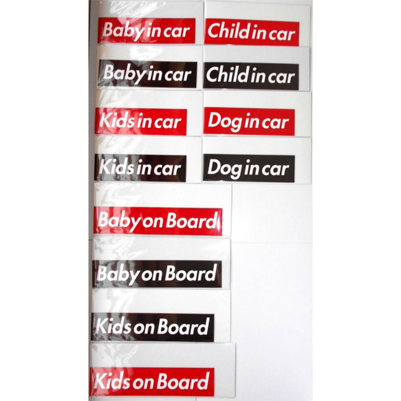 カーマグネット Child in car　Supreme Box Logoオマージュ　赤 4枚目の画像