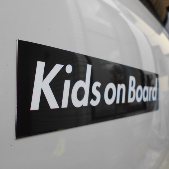 カーマグネット Kids on Board　Supreme Box Logoオマージュ　黒 2枚目の画像