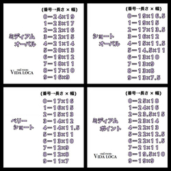 チェック柄ネイル 3枚目の画像