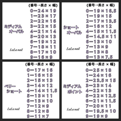 スワロフスキー＊ビジューネイル① 3枚目の画像