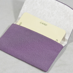 名刺・カードケース　正絹縮緬　紫地にかえで 4枚目の画像