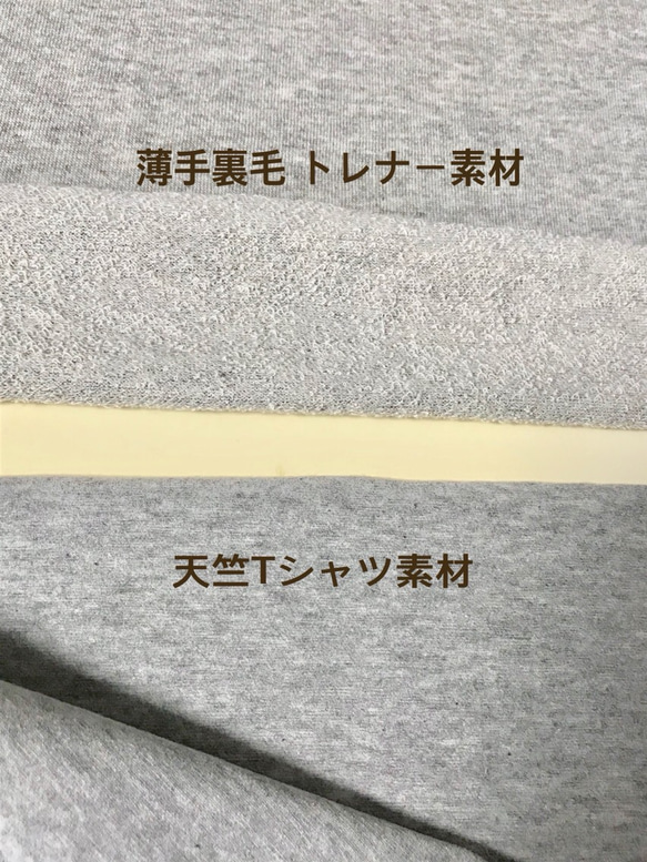 犬服 リバーシブル アランニットのタンク 6枚目の画像