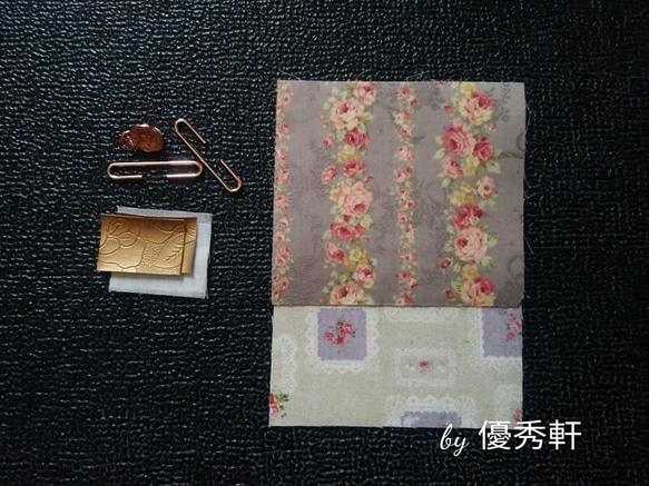 優秀玄〜和風三角おにぎり金小銭入れキット 2枚目の画像