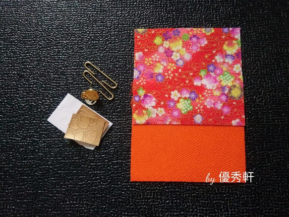 優秀軒~日式三角飯糰口金零錢包  材料包 第1張的照片