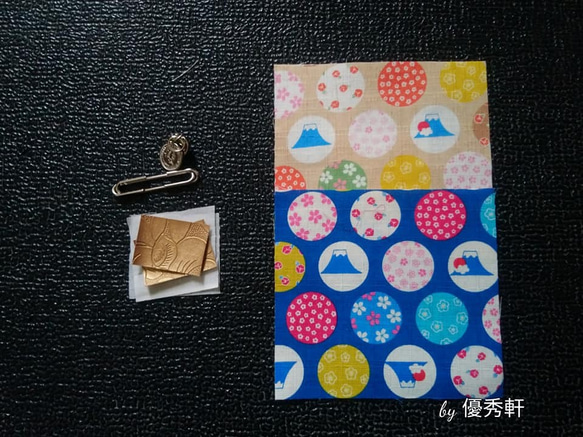 優秀軒~日式三角飯糰口金零錢包  材料包 第2張的照片