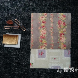 優秀玄〜和風三角おにぎり金小銭入れキット 3枚目の画像