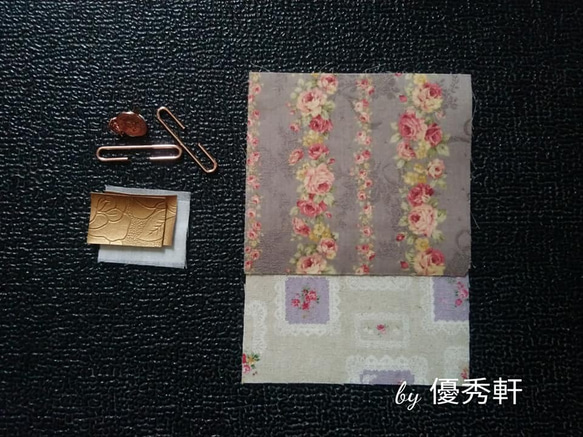 優秀軒~日式三角飯糰口金零錢包  材料包 第3張的照片