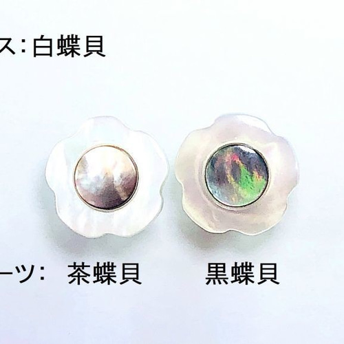 新品未使用】ベルベスト ラペルピン ブートニエール ピンバッジ