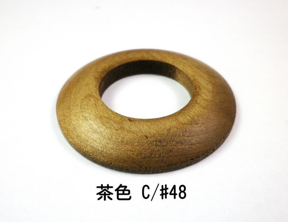 たいへん大きな木のリング　Ring110 　55mm 　 茶色C/48 1枚目の画像