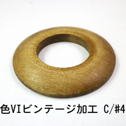 たいへん大きな木のリング　Ring110 　55mm 　 茶色VI加工（ビンテージ加工）C/46 1枚目の画像