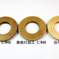 たいへん大きな木のリング　Ring110 　55mm 　 茶色VI加工（ビンテージ加工）C/46 5枚目の画像