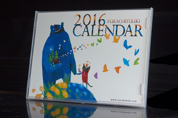 2016年月曆【桌上B6尺寸：數位繪畫】 第1張的照片