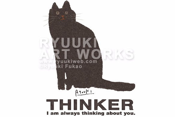 黒猫Tシャツ【半袖：ホワイト：Mサイズ】 4枚目の画像