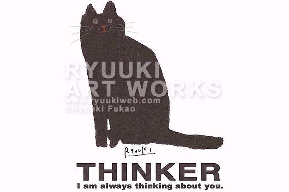 黒猫Tシャツ【半袖：ナチュラル：Sサイズ】 4枚目の画像