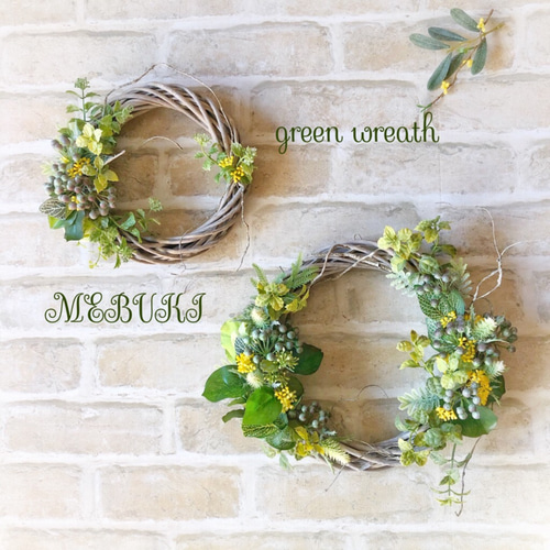 グリーンリース MEBUKI 30/30cm リース Floral wish 通販 11237754  