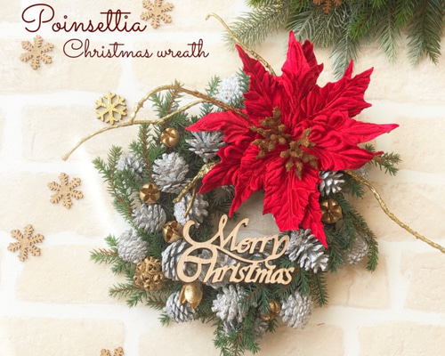 ポインセチアのクリスマスリース/30cm 祝福 アートフラワー Floral