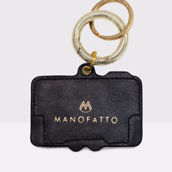 Manofattoトラム形の革のキーリング|無料のホット単語 3枚目の画像