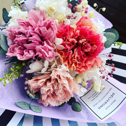 ちゃむ　コスメブーケ　ブーケプルズ ブーケプルズ のおすすめ人気通販 検索結果｜Creema(クリーマ