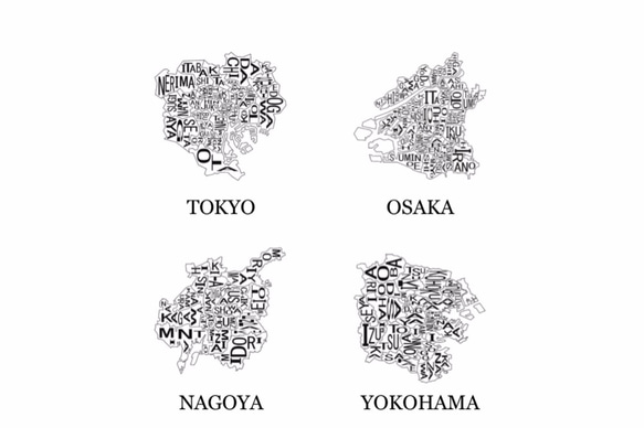 【2017年福袋】 Tシャツ1枚 ショルダーバッグ1個セット 【JAPAN CITY MAP】 2枚目の画像