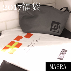 【2017年福袋】Tシャツ1枚 メッセンジャーバッグ1個セット【MASRA BICYCLE TEAM SET】 1枚目の画像