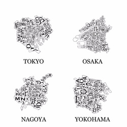 【2017年福袋】 スウェット1枚 プルパーカー1枚セット 【JAPAN CITY MAP】 2枚目の画像