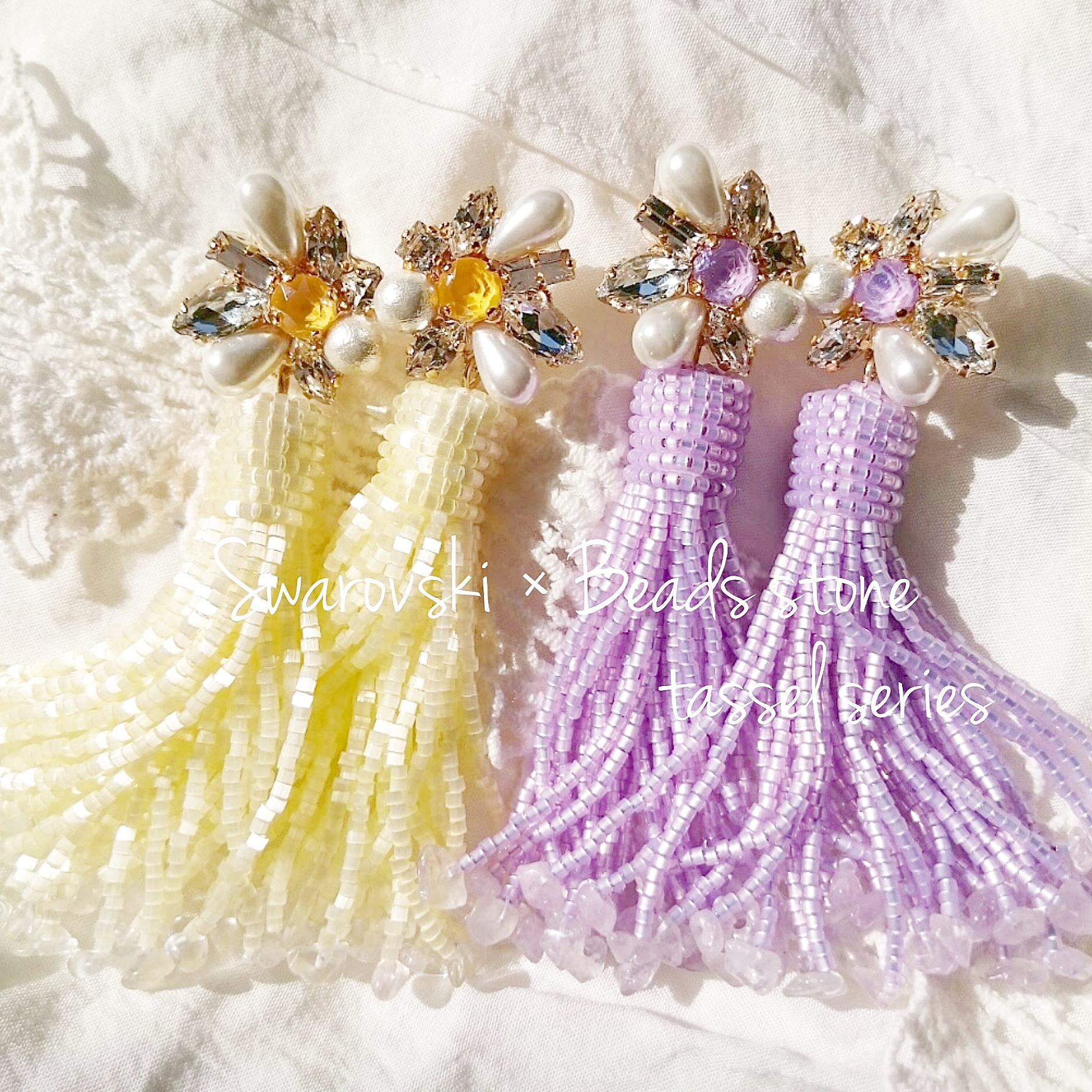 Swarovski × Beads volume mini stone tassel