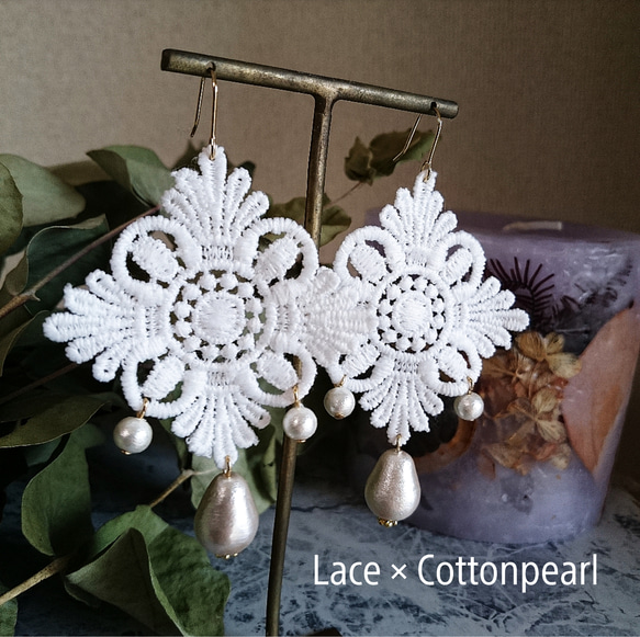 Lace × Cottonpearl earrings 2枚目の画像