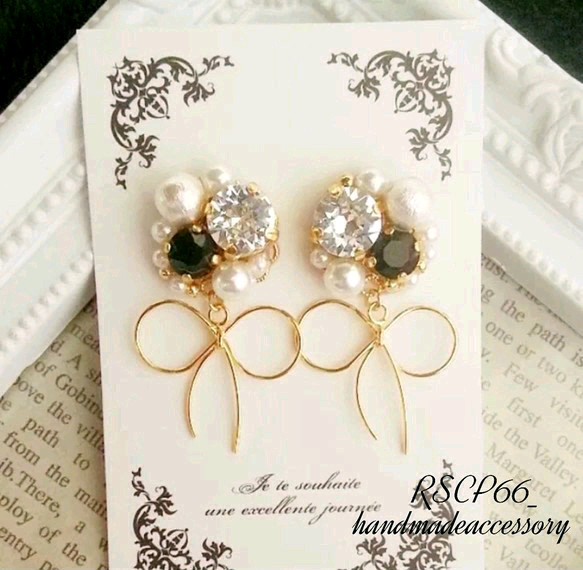 再販4】ビジュー×リボンピアス ピアス（スタッド・一粒） Luire