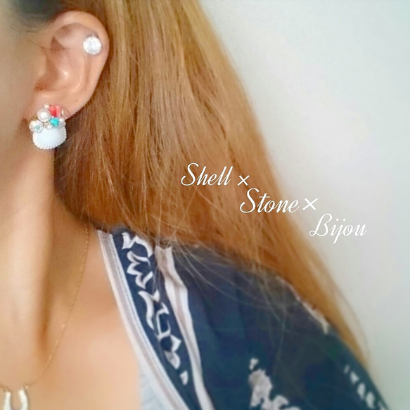 【再販】shell×stone×bijouピアス 5枚目の画像