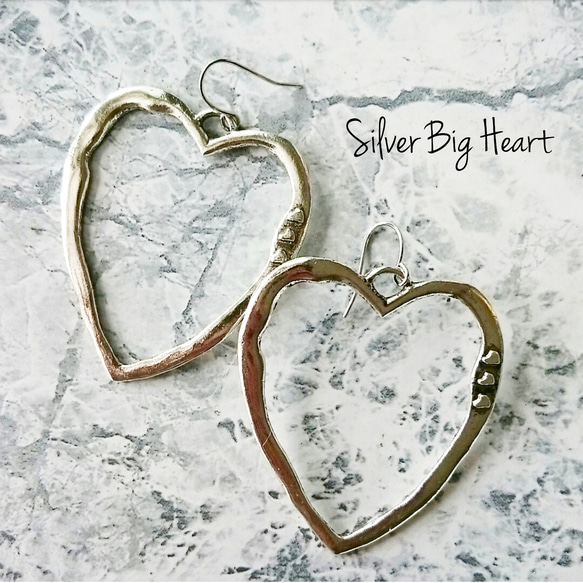 【再販】Silver Bigheart piece 1枚目の画像