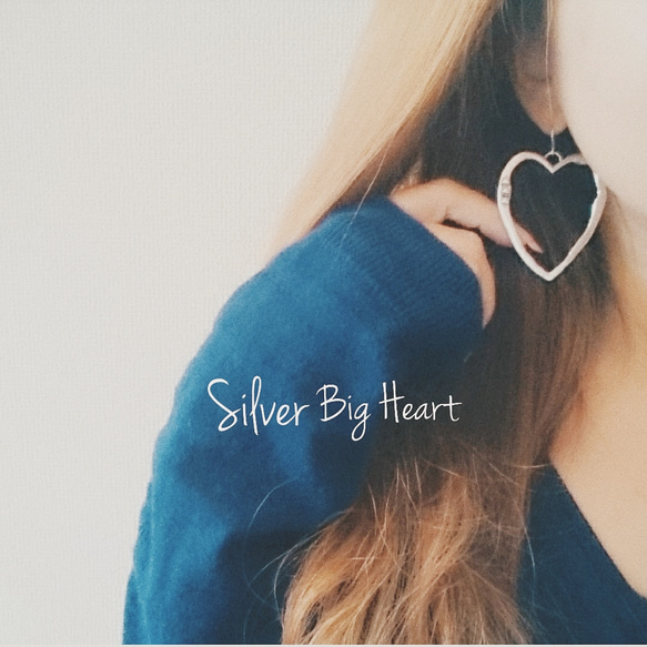 【再販】Silver Bigheart piece 2枚目の画像