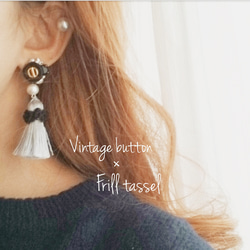 Vintage button × frill tassel piece 2枚目の画像