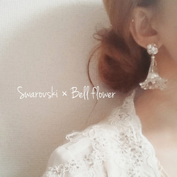【再販3】Swarovski × bell flower earring 2枚目の画像