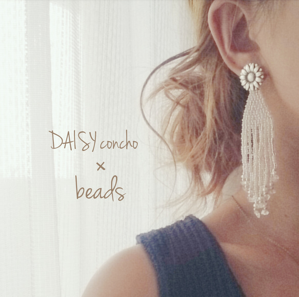 DAISY concho × beads チタンピアス 2枚目の画像