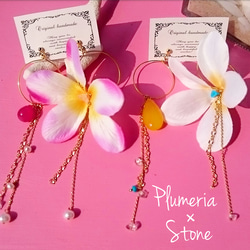 Plumeria × stone piece (white) 3枚目の画像