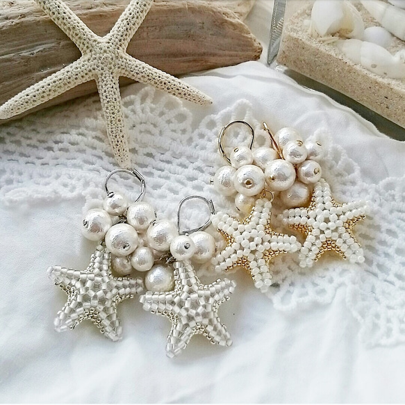 【再販3】Beads starfish × cottonpearl pierce (beige×gold) 3枚目の画像