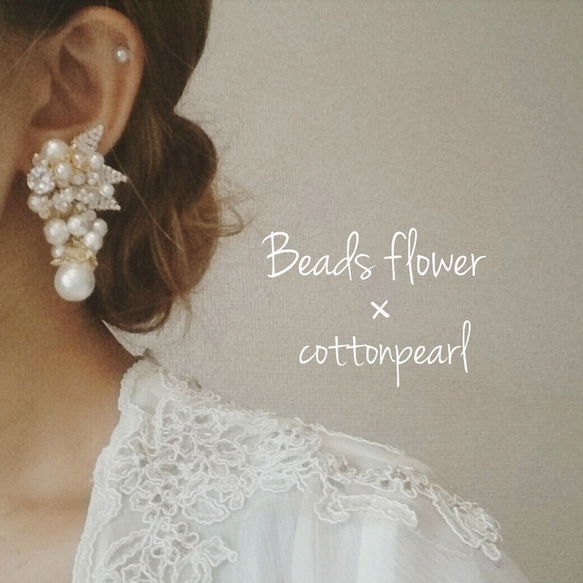 Beads flower × cotton pearl pierce (silver) 4枚目の画像