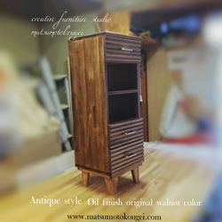 ☎️Telephone  Design chest  Dark  Antique style 1枚目の画像