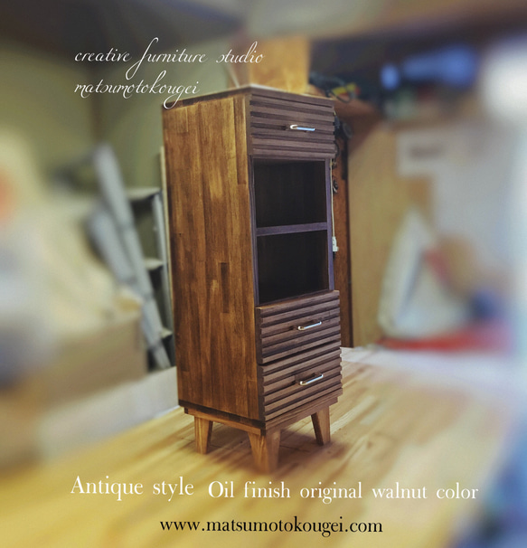 ☎️Telephone  Design chest  Dark  Antique style 1枚目の画像