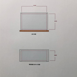 KemonoBito様オーダー専用ページ　ローボード／ローテーブル／２点セット品 5枚目の画像